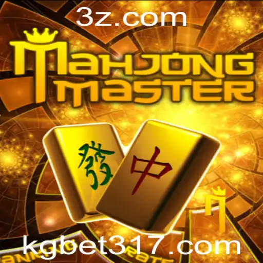 MahJongMaster: Descobrindo o Fascinante Mundo do Mahjong