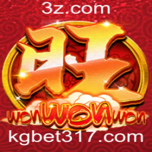 WonWonWon: O Jogo Inovador Que Está Conquistando o Mundo